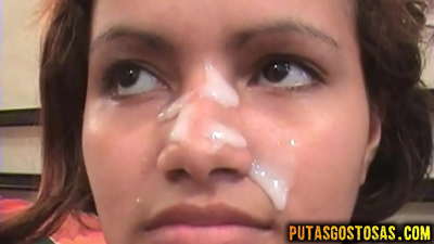 برازیلی فحش